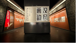 苏州大学“乡音颂红·美育薪传”实践团走进...