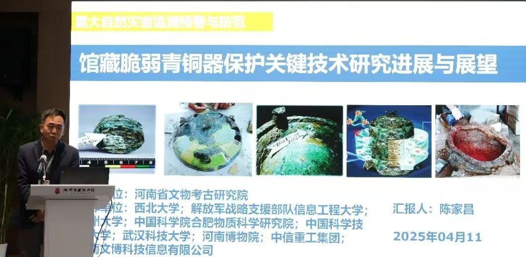 图片5