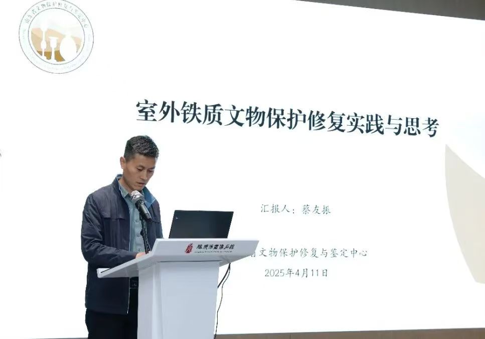 图片7